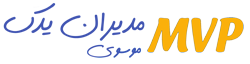 مدیران یدک