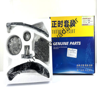 کیت تایم X60