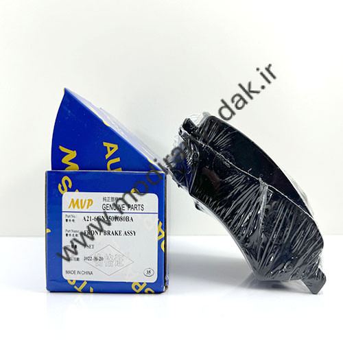 لنت جلو X60 لنت ایکس 60