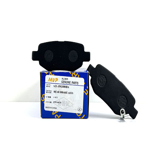 لنت عقب 530 LENT 530