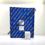 دیسک و صفحه 110