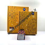 دیسک و صفحه 520 هانژی