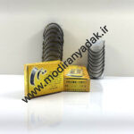 یاتاقان 25 520