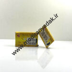 یاتاقان 520 50