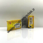 یاتاقان 50 520