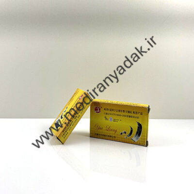 یاتاقان 50 ایکس 60 و 620-1800