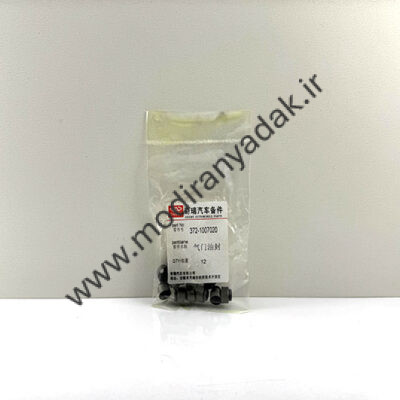 گیت سوپاپ 110 3 سیلندر