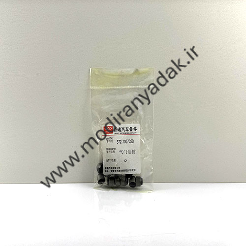 لاستیک ساق سوپاپ 110 3 سیلندر گیت سوپاپ 110 3 سیلندر