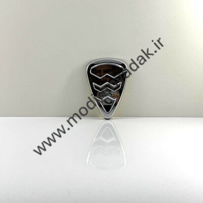 ارم جلو هافی لوبو