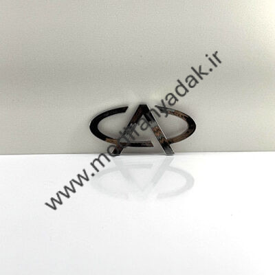 ارم چری 12.5 سانت