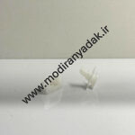 خارنرماده110