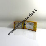 یاتاقان ثابت و متحرک لوبو