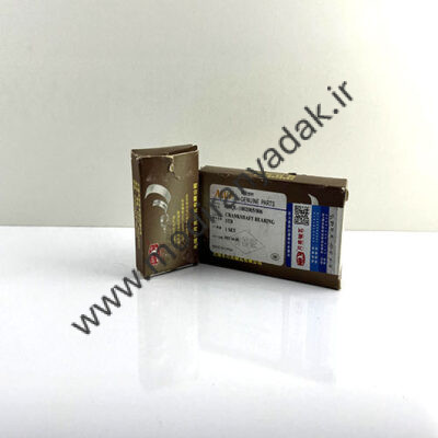 یاتاقان ثابت و متحرک لوبو