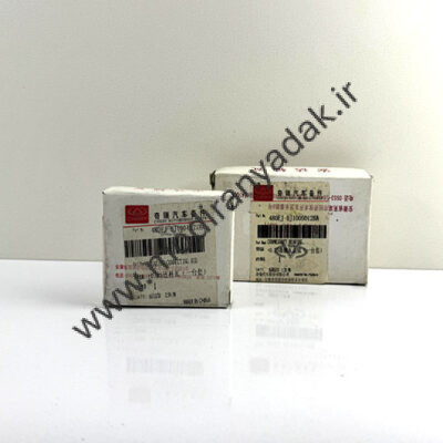 یاتاقان25شرکتی