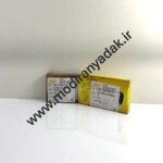 یاتاقان ثابت و متحرک