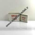 یاتاقان 315 استاندارد