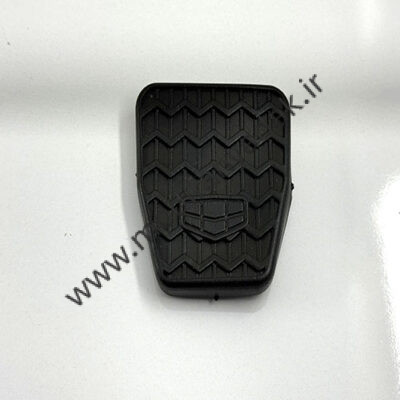 لاستیک پدال کلاج وترمز جیلی