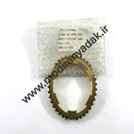 دنده برنجی 1-2