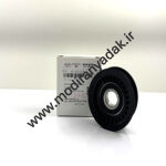 هرزگرد دینام