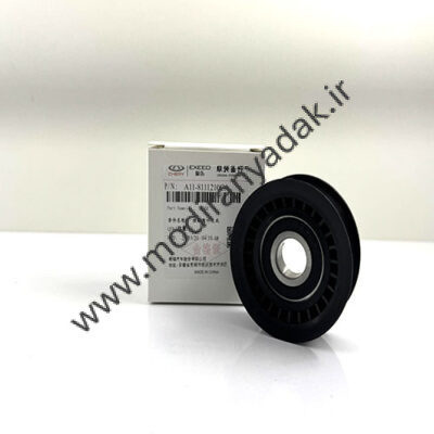 هرزگرد دینام