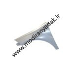 گلگیر جلو برلیانس 320