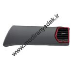 دریچه کولر راست ام وی ام x33 S