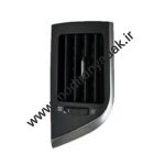 دریچه کولر راست لیفان 820