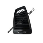 دریچه کولر راست 315 نیو اس
