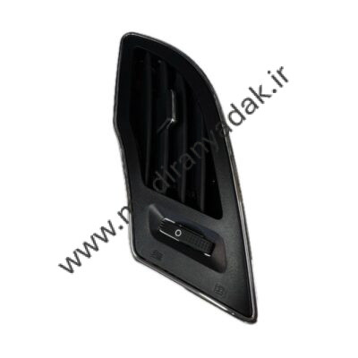 دریچه کولر وسط چپ جک اس 5