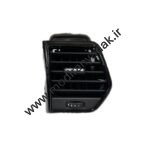 دریچه کولر چپ ام وی ام x33 S مشکی