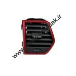 دریچه کولر چپ ام وی ام x33 S