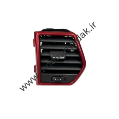 دریچه کولر چپ ام وی ام x33 S