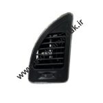 دریچه کولر راست جک S5