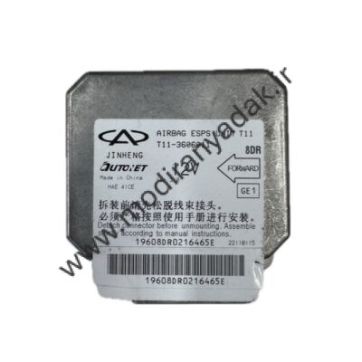 یونیت ایربگ ام‌وی‌ام X33 قدیم مناسب سیستم ایمنی خودرو