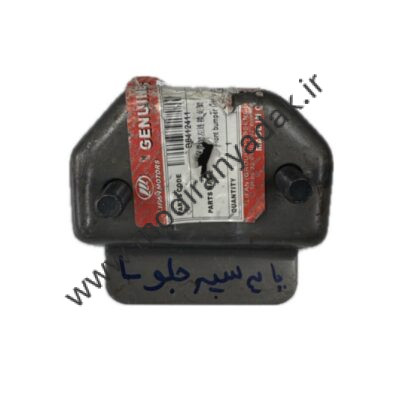 پایه سپر جلو چپ و راست لیفان ۶۲۰ مناسب نصب سپر خودرو