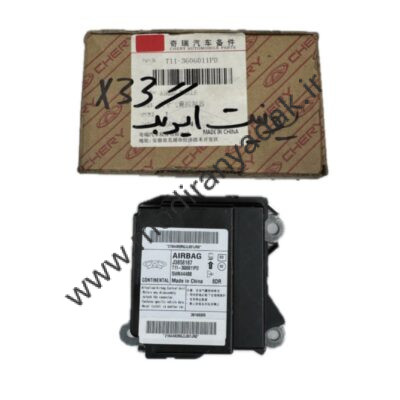 یونیت ایربگ X33 نیو مناسب سیستم ایمنی خودرو