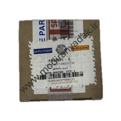 درب رادیاتور چانگان ایدو شرکتی