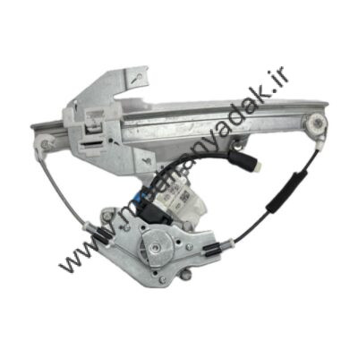 شیشه بالابر عقب راست برلیانس 320 و 330