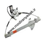 شیشه بالابر جلو چپ ام‌وی‌ام 530 و 550 مناسب درب عقب خودرو