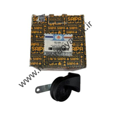 بوق خودرو چانگان CS35 مناسب سیستم هشدار صوتی