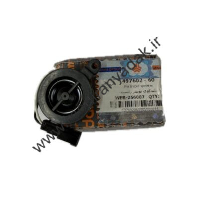 توییتر سمت راست سیستم صوتی برلیانس H320 و H330
