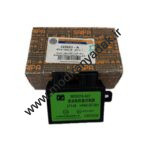 یونیت کنترل سیستم ایموبیلایزر خودروی آریو Z300