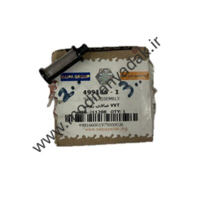 فیلتر و صافی مسیر روغن موتور خودرو برلیانس