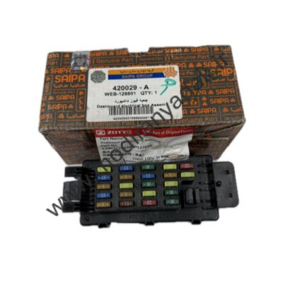 نمای جعبه فیوز داخلی داشبورد خودروی آریو Z300