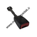 قفل کمربند ایمنی جلو راست برلیانس 220 و 230