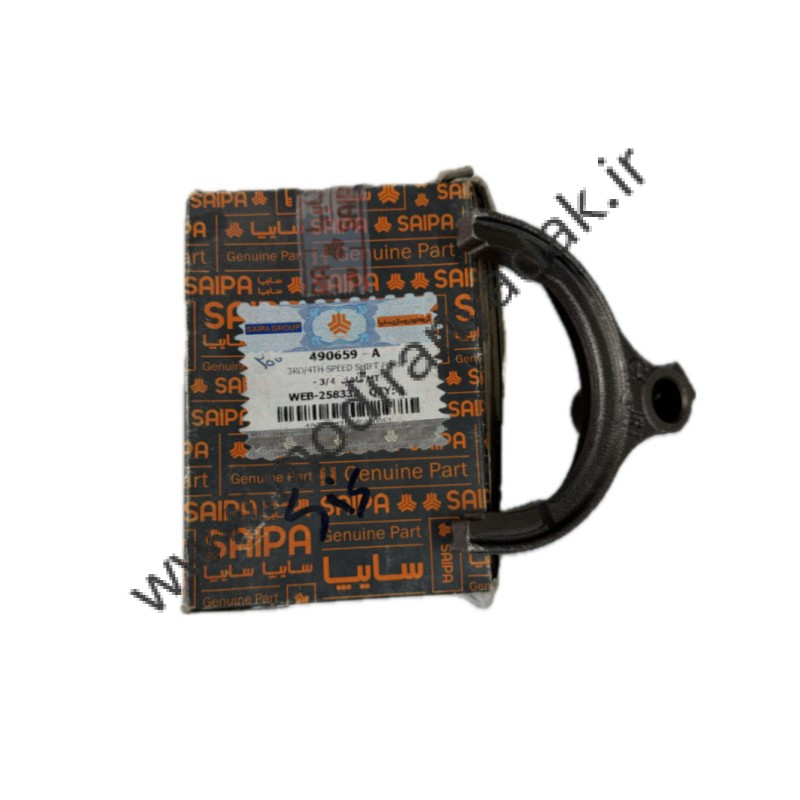 ماهک تعویض دنده ۳ و ۴ گیربکس برلیانس H220 و H230