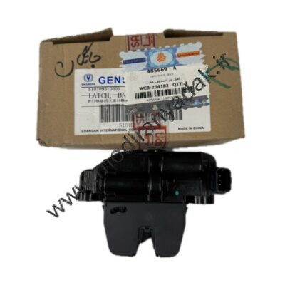 نمای قفل درب صندوق چانگان CS35 شرکتی