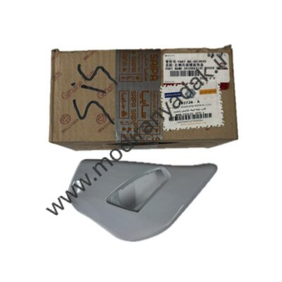 قاب پایه آینه جانبی سمت راست برلیانس 220 و 230