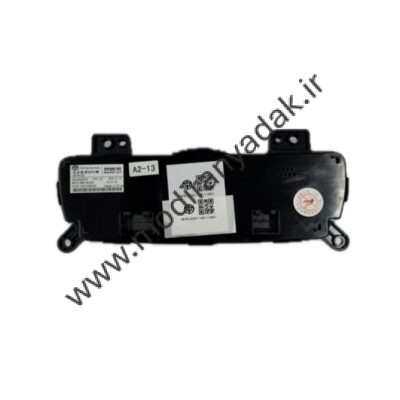 مجموعه کلید کنترل‌کننده تهویه برلیانس 330