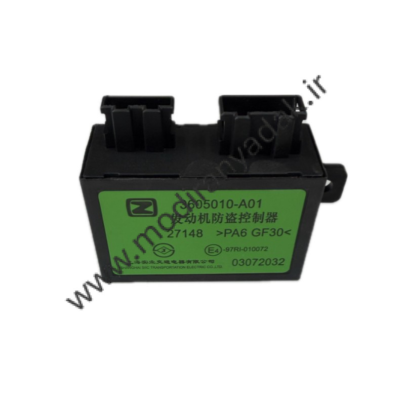 ماژول ایموبیلا آریو Z300 یونیت کنترل سیستم ایموبیلایزر خودروی آریو Z300